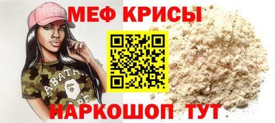 герыч Кунгур