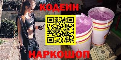 герыч Кунгур