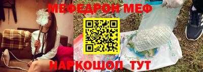 герыч Кунгур