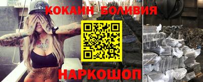 альфа пвп VHQ Кулебаки