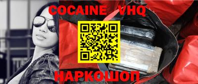 метадон Кумертау