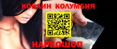 альфа пвп VHQ Кулебаки