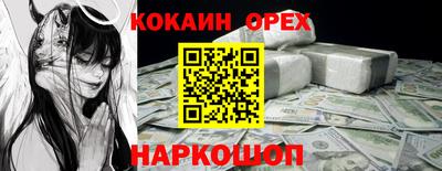 герыч Кунгур
