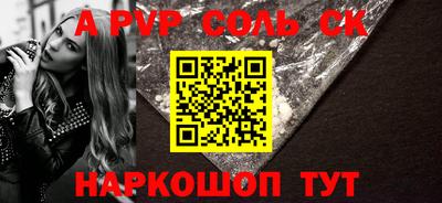 герыч Кунгур
