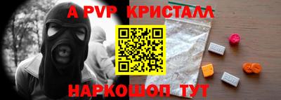 метадон Кумертау