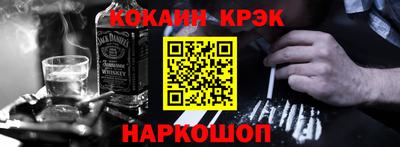 альфа пвп VHQ Кулебаки