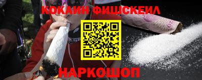 метадон Кумертау