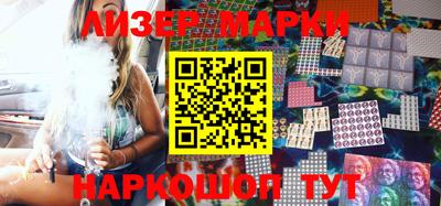 герыч Кунгур