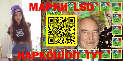 метадон Кумертау