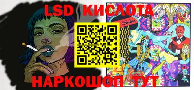 герыч Кунгур