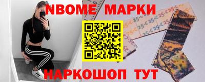 альфа пвп VHQ Кулебаки