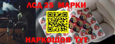 метадон Кумертау