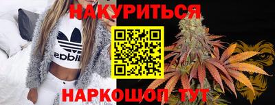метадон Кумертау
