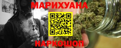 метадон Кумертау