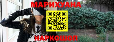 герыч Кунгур