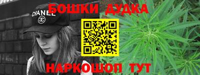 альфа пвп VHQ Кулебаки