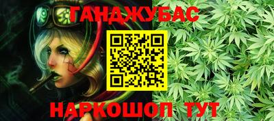 метадон Кумертау