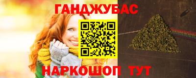 метадон Кумертау