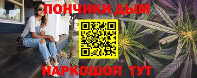 герыч Кунгур
