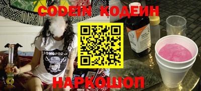 альфа пвп VHQ Кулебаки