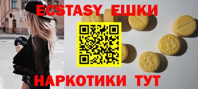 альфа пвп VHQ Кулебаки
