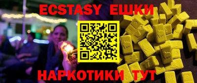 метадон Кумертау