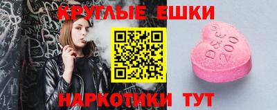 герыч Кунгур