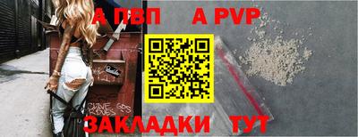 метадон Кумертау