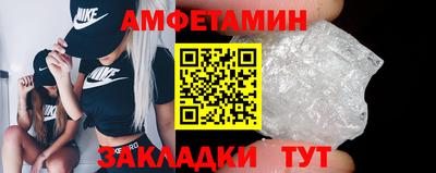 метадон Кумертау
