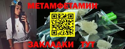 альфа пвп VHQ Кулебаки
