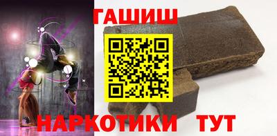 герыч Кунгур