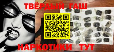 метадон Кумертау