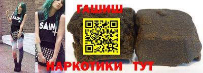 метадон Кумертау