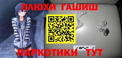 метадон Кумертау