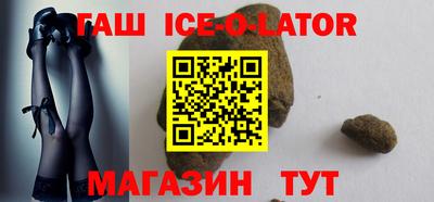 альфа пвп VHQ Кулебаки