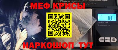 альфа пвп VHQ Кулебаки