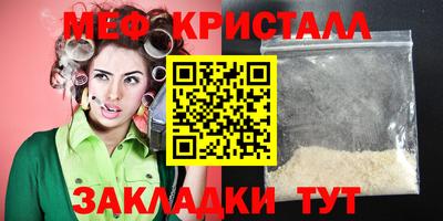 альфа пвп VHQ Кулебаки