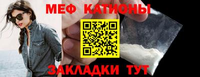 герыч Кунгур