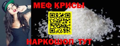 герыч Кунгур