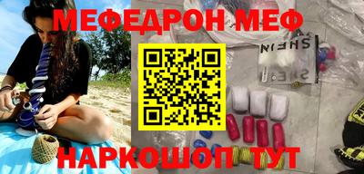 герыч Кунгур
