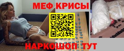 герыч Кунгур
